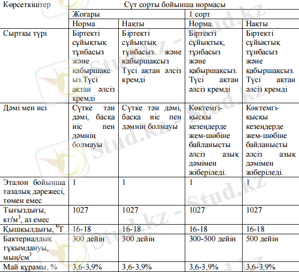 hello_html_m5a7f3104.png