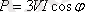 http://libr.aues.kz/facultet/eef/kaf_esss/32/umm/esss_2.files/image002.gif
