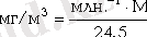<?xml version="1.0" encoding="UTF-16"?> 