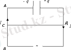 C:\Users\Пользователь\Desktop\Безымянный.png
