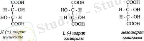 лбшщз.png