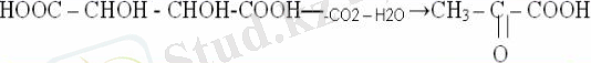 тдл отоьоьо.png