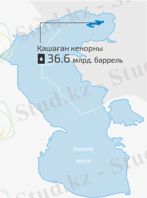 kaspii_kz.jpg