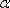 http://sanatez.net/fiz_electronka/htm/5_5.files/image020.gif