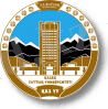 http://www.nauteh.ru/images/article/comp/kazah_nu.png