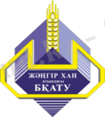 Жәңгір хан атындағы Батыс Қазақстан аграрлық-техникалық университеті» КеАҚ | «Ұлттық аграрлық ғылыми-білім беру орталығы» КеАҚ