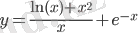 https://math.semestr.ru/math/images/chart/differential5.png