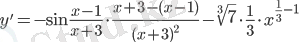 https://math.semestr.ru/math/images/chart/differential11.png