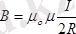 https://ok-t.ru/helpiksorg/baza5/66723810793.files/image043.png