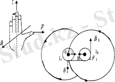 https://ok-t.ru/helpiksorg/baza5/66723810793.files/image067.png