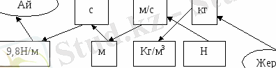 hello_html_49134cc3.gif