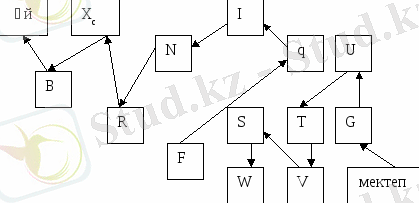 hello_html_a44a616.gif