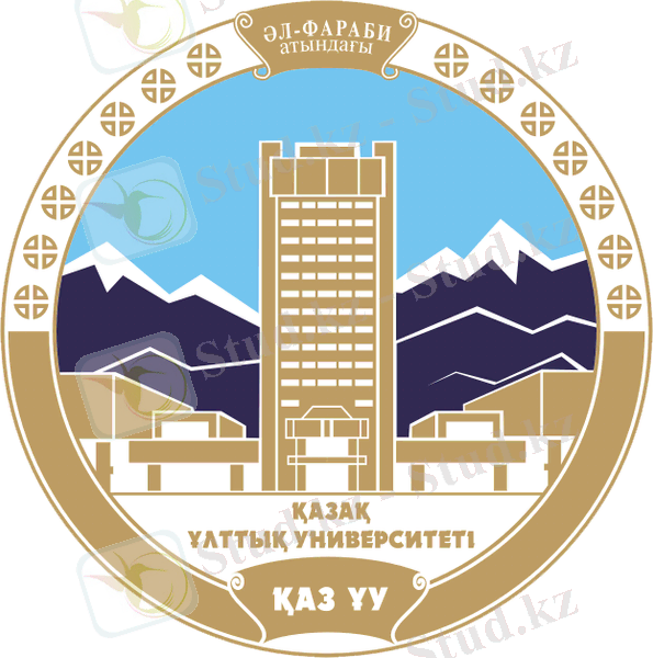 C:\Users\user\Desktop\kaznu.png
