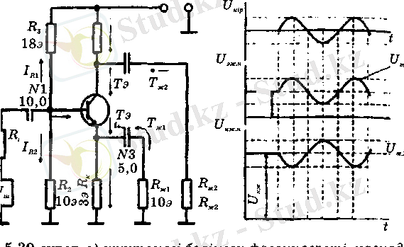 https://ust.kz/materials/docx/image/2019/december/d06/1575623157_html_5e7bebbe89d19d7c.png