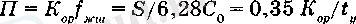 https://ust.kz/materials/docx/image/2019/december/d06/1575623157_html_369a2254bd2d492b.png
