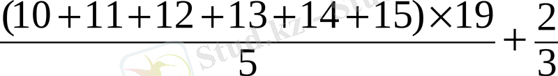 http://kaz2.docdat.com/pars_docs/refs/128/127152/127152_html_6ab2c0ff.gif