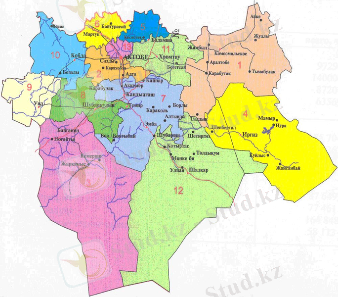 https://ansya.ru/health/2atbe-oblisindai-tildik-ahual-oblis-trindarini-tilderdi-megeru/1.jpg