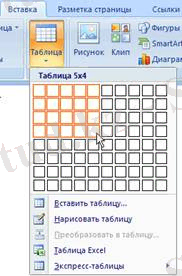 hello_html_1fc2d5cd.jpg