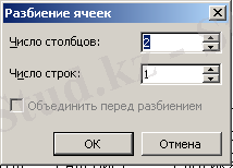 https://fsd.multiurok.ru/html/2018/03/19/s_5aaf821e9b480/863860_3.png