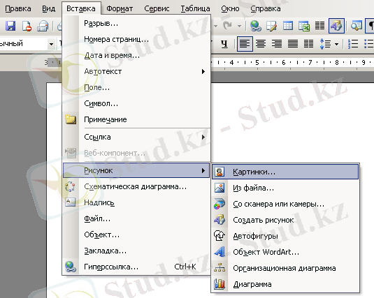 hello_html_3e3b524c.png