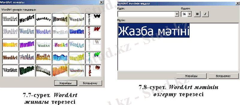 hello_html_2a48c896.png