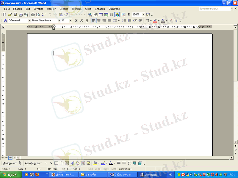 hello_html_m1d4a7706.png