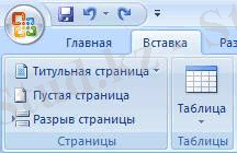 hello_html_m53b00892.jpg