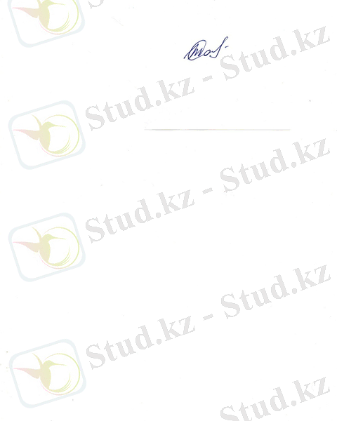 подписьСЖМ.jpg