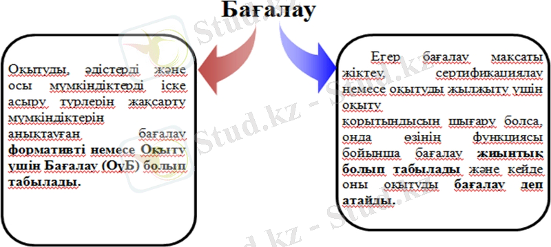http://zkoipk.kz/images/stories/2017/c/1-31/3/screenshot_1.jpg