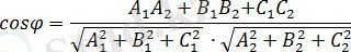 http://elib.kstu.kz/fulltext/books/2018/VM/Mahmetova/%D0%A2%D0%B5%D0%BE%D1%80%D0%B8%D1%8F/3.4.files/image150.gif