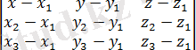 http://elib.kstu.kz/fulltext/books/2018/VM/Mahmetova/%D0%A2%D0%B5%D0%BE%D1%80%D0%B8%D1%8F/3.4.files/image106.gif