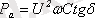 http://libr.aues.kz/facultet/eef/kaf_esss/29/umm/esss_2.files/image091.gif