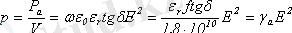 http://libr.aues.kz/facultet/eef/kaf_esss/29/umm/esss_2.files/image092.gif