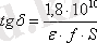 http://libr.aues.kz/facultet/eef/kaf_esss/29/umm/esss_2.files/image100.gif