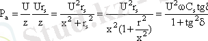 http://libr.aues.kz/facultet/eef/kaf_esss/29/umm/esss_2.files/image085.gif