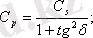 http://libr.aues.kz/facultet/eef/kaf_esss/29/umm/esss_2.files/image089.gif