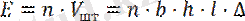 http://konspekta.net/poisk-ruru/baza14/5151645953.files/image012.gif