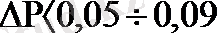 http://konspekta.net/mybibliotekasu/baza10/3020495378484.files/image002.png