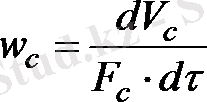 http://konspekta.net/mybibliotekasu/baza10/3020495378484.files/image005.png