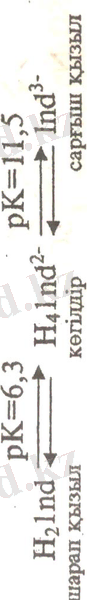 C:\Users\USER\Downloads\WhatsApp Image 2019-11-21 at 08.01.24.jpeg