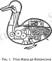 enrf.png