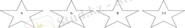 http://www.rusnauka.com/13_EISN_2012/Pedagogica/2_110053.doc.files/image014.jpg