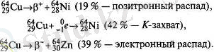 https://vuzlit.ru/imag_/41/199600/image004.jpg