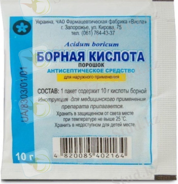 https://avatars.mds.yandex.net/get-zen_doc/1712630/pub_5ed5fb7b8441b77f798e80c4_5ed60e9859b7bc647c4eb42f/scale_1200