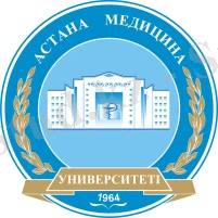 C:\Users\admin\Desktop\слайд\унив.jpg
