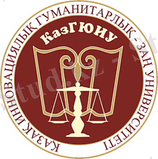 kazguiu.edu.kz