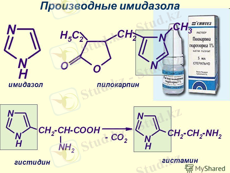 http://player.myshared.ru/6/633161/slides/slide_37.jpg