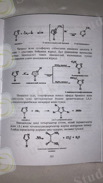 https://sun9-5.userapi.com/c205624/v205624471/c8cbc/D6BIJRUXxOU.jpg