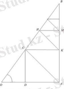 C:\Users\Acer\Downloads\3 сурет.jpg