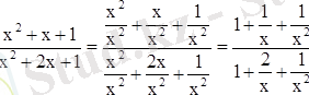 https://www.bestreferat.ru/images/paper/94/71/8127194.png